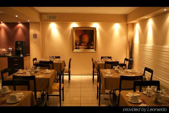 ספארטי Lakonia Hotel מסעדה תמונה