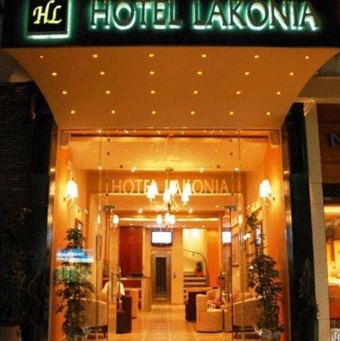 ספארטי Lakonia Hotel מראה חיצוני תמונה